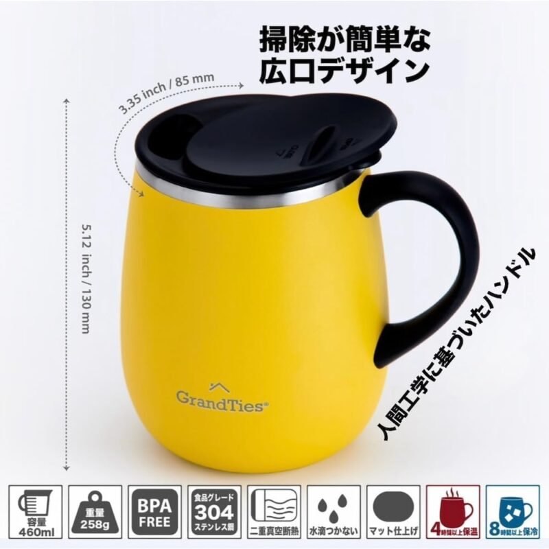 GrandTies Taza de Café Aislada con Asa y Tapa Deslizante 16 Onzas - Imagen 7