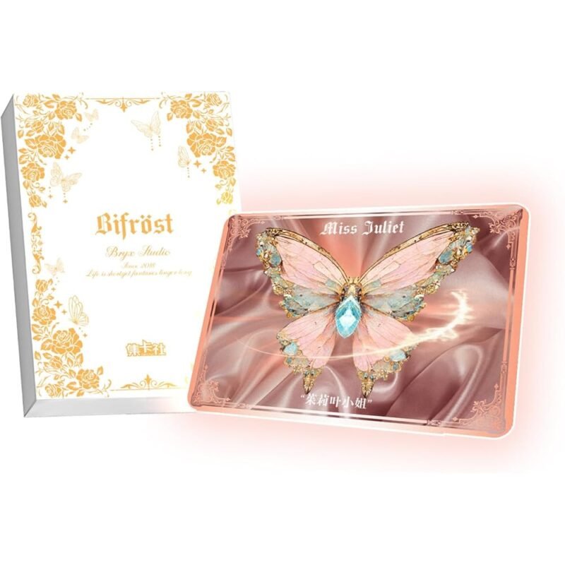 Butterfly Animation Cartas Coleccionables Lenticulares Shimmering Path